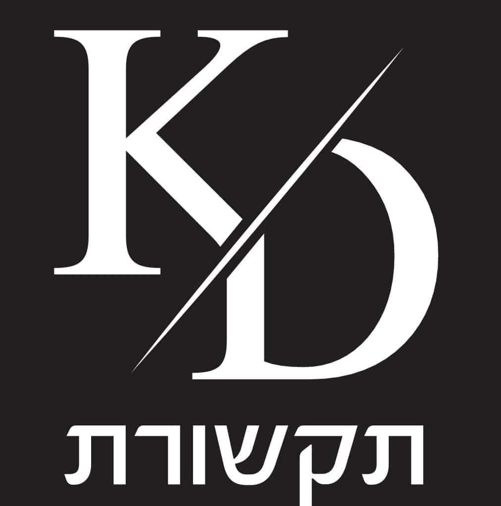 kd תקשורת