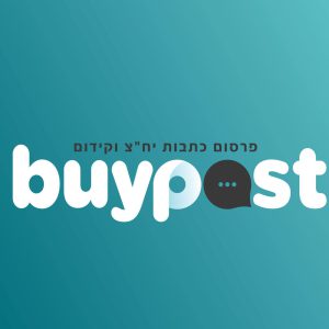 buypost