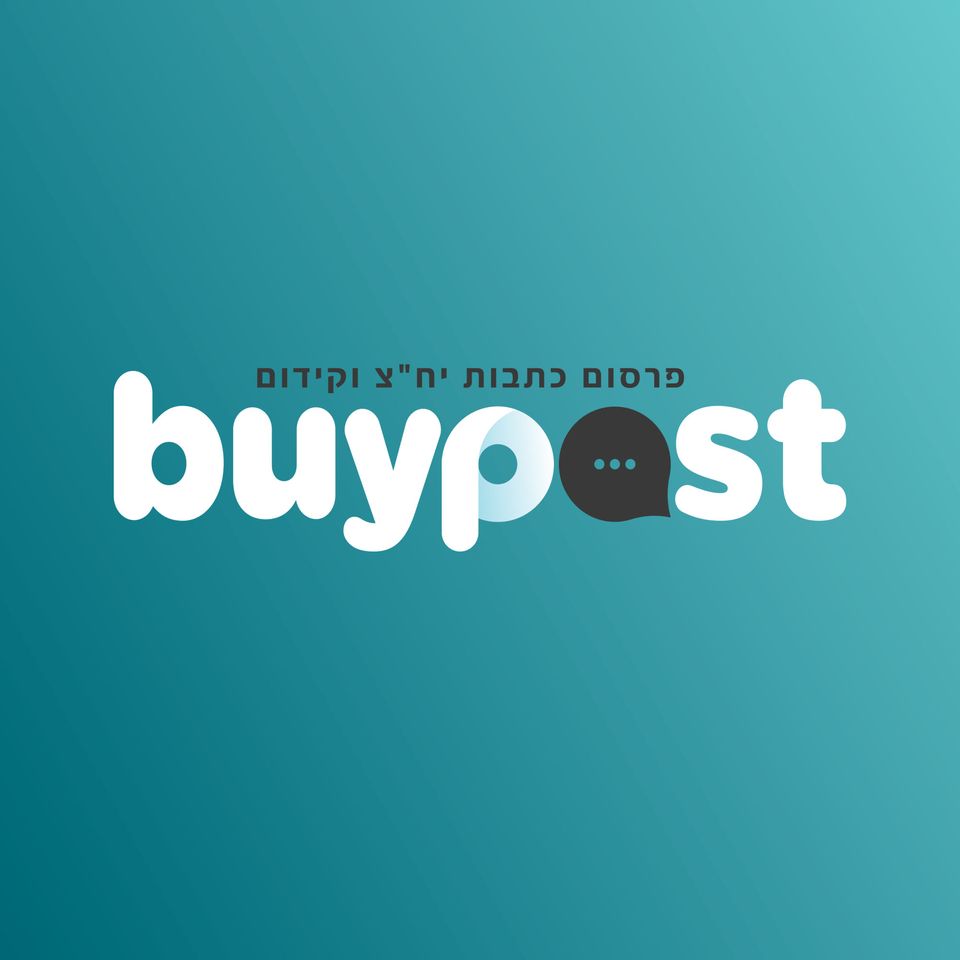 buypost באנר